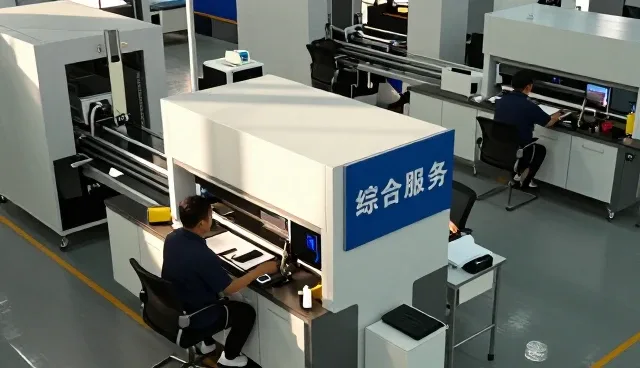 石家庄若飞文化传播有限公司